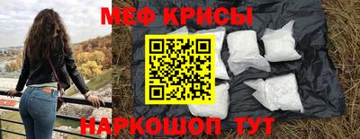 mdma Пенза