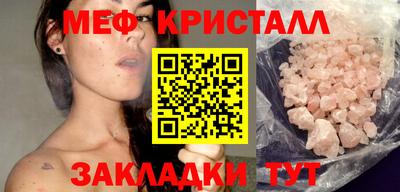 mdma Пенза