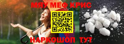 амф Первоуральск