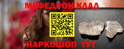 амф Первоуральск