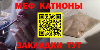 mdma Пенза