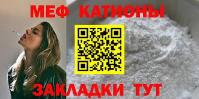 mdma Пенза