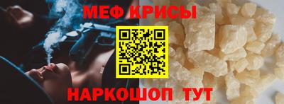 прущие грибы Партизанск