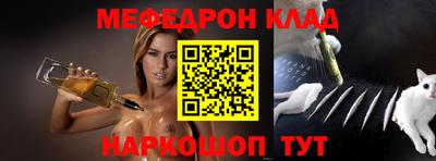 амф Первоуральск