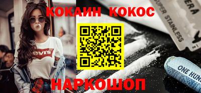 амф Первоуральск