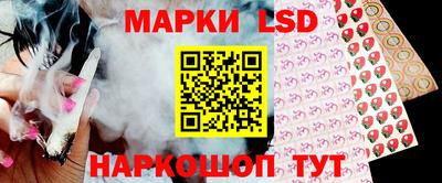 mdma Пенза