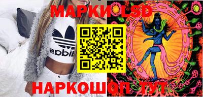 прущие грибы Партизанск