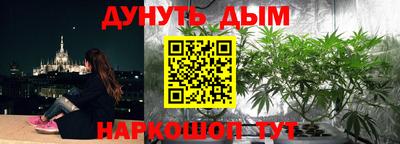 mdma Пенза