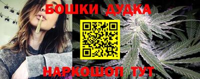 амф Первоуральск