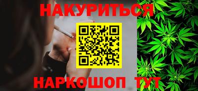 прущие грибы Партизанск