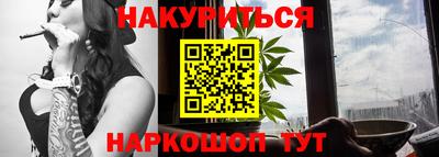 прущие грибы Партизанск