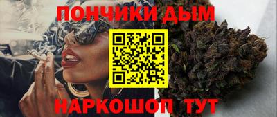 молекула духа Пыть-Ях