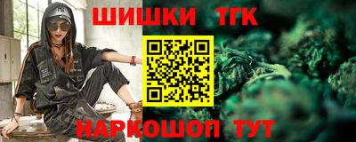 mdma Пенза