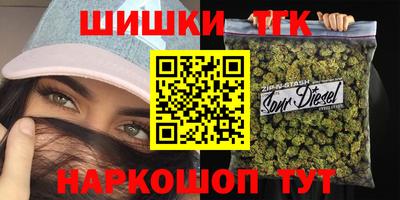 амф Первоуральск