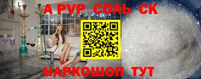прущие грибы Партизанск
