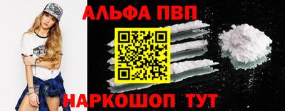 амф Первоуральск