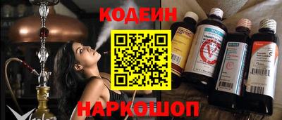 амф Первоуральск