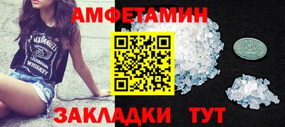 дмт Пугачёв
