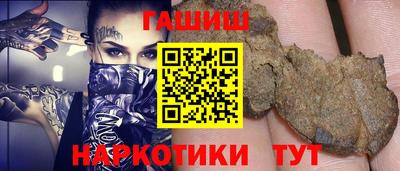прущие грибы Партизанск
