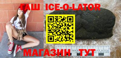 амф Первоуральск