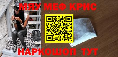 амф Первоуральск