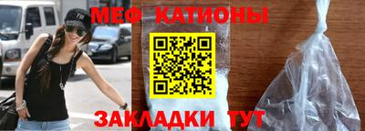 mdma Пенза